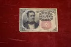 135) Series of 1874, 10c.