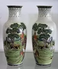 Pair of Chinese Vases