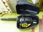Chain Saw NIB