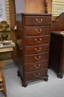 Bassett tall Chest