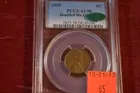 65) 1955 Double Die