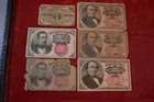81) (6) pcs. of Fractional Currency