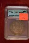 125) 1900 Lafayette Dollar