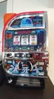 Electronic Slot Machine 