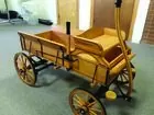 Onan Landes Wagon