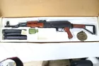 Poly Tech AKS-762 Rifle, 7.62x39