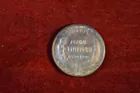 92) 1920 Maine Cent. Half