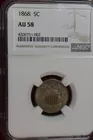 186) 1868 Shield Nickel
