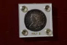 147) 1831 Capped Bust, AU/UNC.