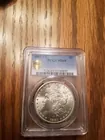 1881 cc PCGS MS 65