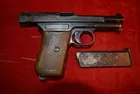 7) Mauser 7,65 MM.Estate Gun