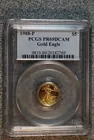 80) 1988-P $5. PCGS PR69 DCAM
