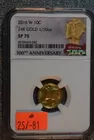 81) 2016W 1/10oz. Gold NGC SP70
