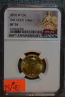 82) 2016W 1/4oz. Gold