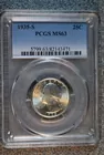 117) 1935-S Quarter, PCGS MS-63