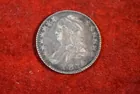 118) 1818/7 Bust Half