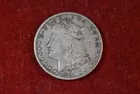 184) 1881-CC Morgan Dollar