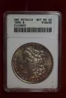 212) 1896 Silver Dollar, MS-60