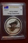233) Australia Silver Eagle