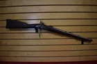 148) 1863 U.S. Springfield Musket
