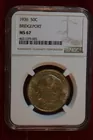 169) 1936 Bridgeport half. NGC MS-67