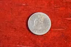 172) 1853 Quarter, Arrows & Rays, UNC.