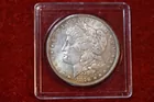 201) 1878 7/8 tail feathers, AU.