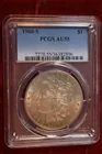 237) 1900-S, Morgan PCGS AU-55
