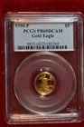212) 1990-P 1/10th Eagle