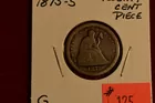 125) 1875-S, 20cent