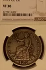 145) 1875-CC Trade $1.