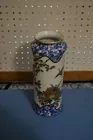 23) Oriental vase with birds
