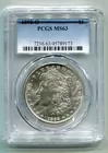1892-O Morgan Dollar PCGS MS63