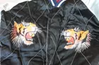 JAPAN/KOREA BOMBER JACKET - EMBROIDERED REVERSEABL