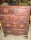 18THc ENGLISH SPLIT CHEST