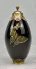 Namikawa Yasuyuki Kyoto Japanese Cloisonne Jar