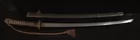 ANTIQUE JAPANESE SAMURAI SWORD