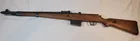 Gewehr 41 Rifle