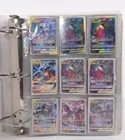 Lot# 197 - BINDER FULL OF POKEMON CARDS
