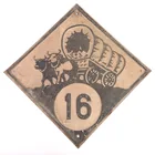 EMBOSSED NEBRASKA METAL STATE HIGHWAY SIGN WHITE