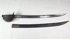FRENCH MODEL 1833 NAVAL CUTLASS