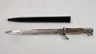 GERMAN WWII K98 DRESS BAYONET