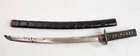 FINE ANTIQUE JAPANESE SAMURAI SWORD