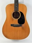 VINTAGE 1970'S MARTIN ACOUSTIC GUITAR - D28