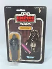 KENNER STAR WARS ESB DARTH VADER NIP