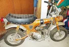 1970's Honda Trail 70 mini bike