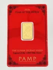 2026 PAMP YEAR OF THE HORSE 5 GRAM FINE GOLD
