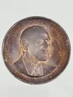 5.2 OUNCE SOLID SILVER FORD TOKEN