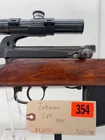 Tokarev SVT