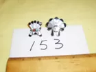 2 rings